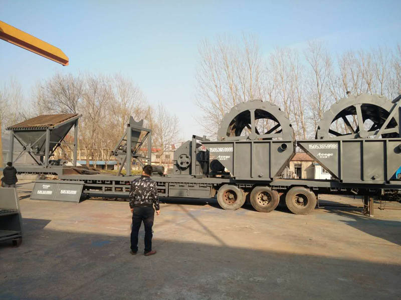 移動(dòng)式海砂處理設(shè)備